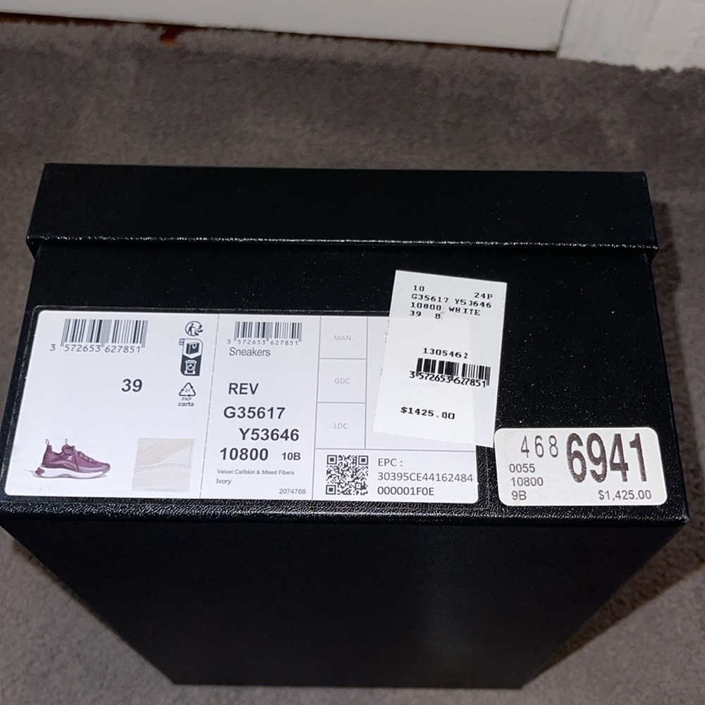 Chanel empty box - Picture 2 of 6